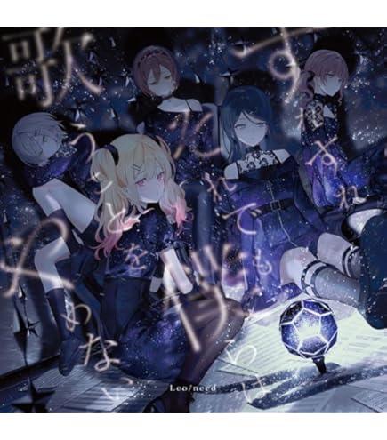 宵崎奏　エンパープル/化けの花　CD特典缶バッジ 12個 25時、ナイトコードで。 10th Single「エンパープル/化けの花